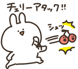 I am chieri sticker #14774509