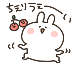 I am chieri sticker #14774510