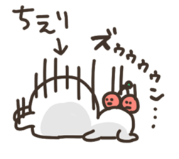 I am chieri sticker #14774511