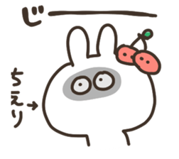 I am chieri sticker #14774513