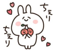 I am chieri sticker #14774515