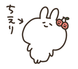 I am chieri sticker #14774516