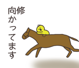 Mr.Osamu usually uses it. sticker #14774560