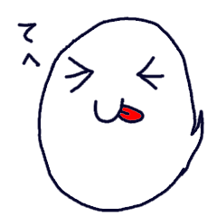 Student life of the ghost2