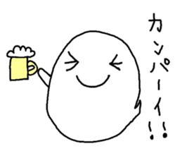 Student life of the ghost2 sticker #14774647