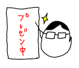 Student life of the ghost2 sticker #14774649