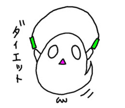 Student life of the ghost2 sticker #14774651