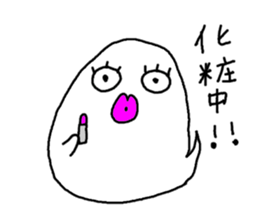 Student life of the ghost2 sticker #14774654