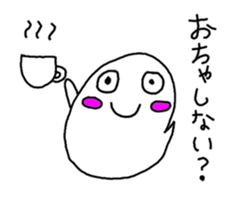 Student life of the ghost2 sticker #14774658