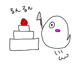 Student life of the ghost2 sticker #14774663