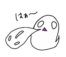 Student life of the ghost2 sticker #14774667