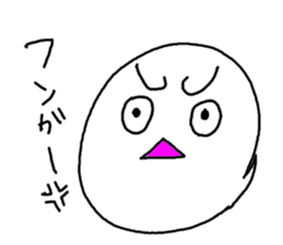 Student life of the ghost2 sticker #14774669