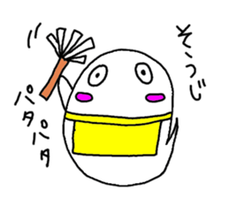 Student life of the ghost2 sticker #14774674