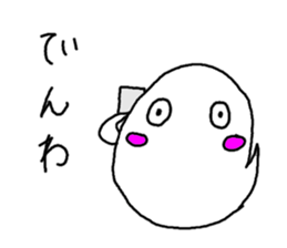 Student life of the ghost2 sticker #14774682