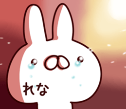 The Rena. sticker #14774734