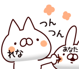 The Rena. sticker #14774749