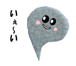 Fluffy Fluffy (Photo type) sticker #14774761