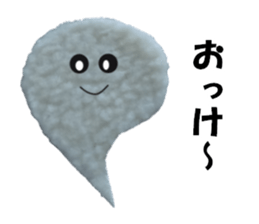 Fluffy Fluffy (Photo type) sticker #14774765