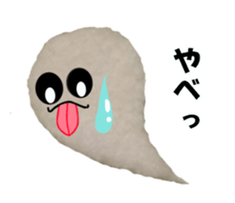 Fluffy Fluffy (Photo type) sticker #14774767