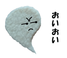 Fluffy Fluffy (Photo type) sticker #14774774