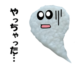 Fluffy Fluffy (Photo type) sticker #14774786