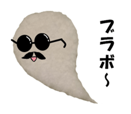 Fluffy Fluffy (Photo type) sticker #14774787