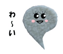 Fluffy Fluffy (Photo type) sticker #14774789