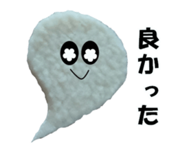 Fluffy Fluffy (Photo type) sticker #14774797