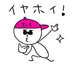 IYA-HOI sticker #14774799