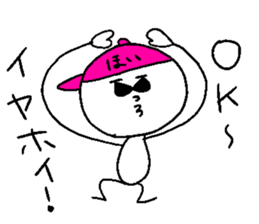 IYA-HOI sticker #14774800