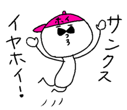 IYA-HOI sticker #14774802