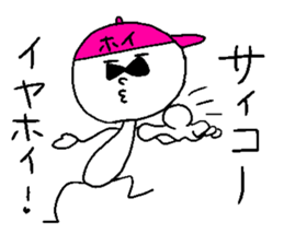 IYA-HOI sticker #14774804