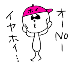 IYA-HOI sticker #14774805