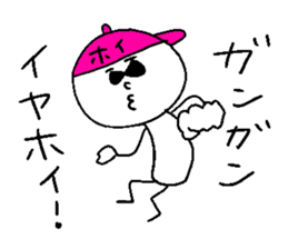 IYA-HOI sticker #14774807