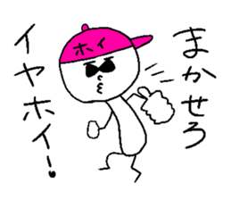 IYA-HOI sticker #14774808