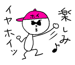 IYA-HOI sticker #14774811