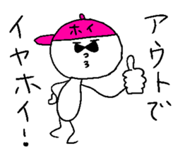 IYA-HOI sticker #14774813