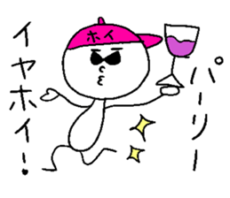 IYA-HOI sticker #14774814