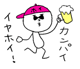 IYA-HOI sticker #14774815