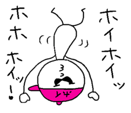 IYA-HOI sticker #14774816