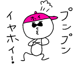 IYA-HOI sticker #14774817