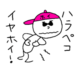 IYA-HOI sticker #14774819