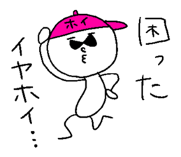 IYA-HOI sticker #14774820