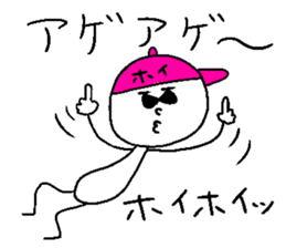 IYA-HOI sticker #14774821