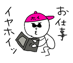 IYA-HOI sticker #14774824