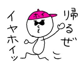 IYA-HOI sticker #14774825