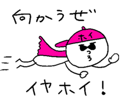 IYA-HOI sticker #14774826