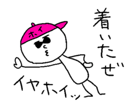 IYA-HOI sticker #14774827