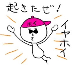 IYA-HOI sticker #14774828