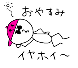 IYA-HOI sticker #14774829